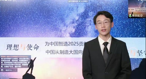 荣誉丨我校包揽省十六届大学生职业规划大赛三个特等奖