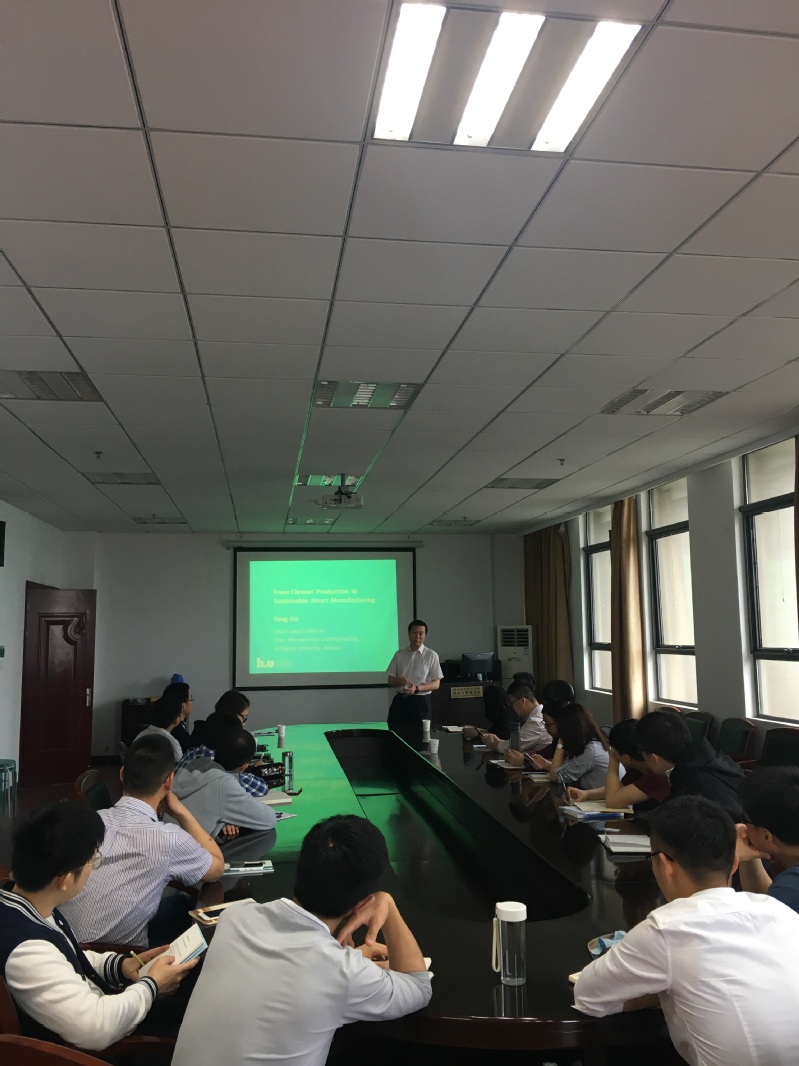 瑞典林雪平大学刘阳教授来经管学院作学术报告