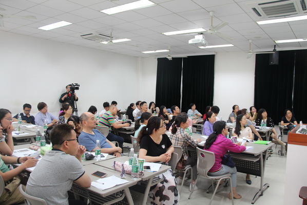 教学工作坊|清华大学王帅国老师来我校传授雨