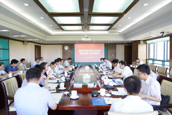 江苏省副省长胡广杰来校调研