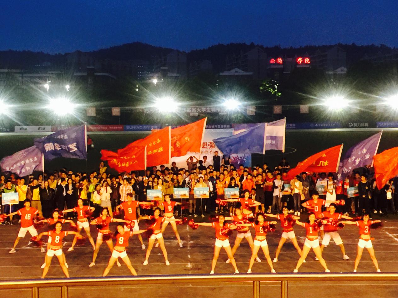 点燃青春火炬 传承五四精神