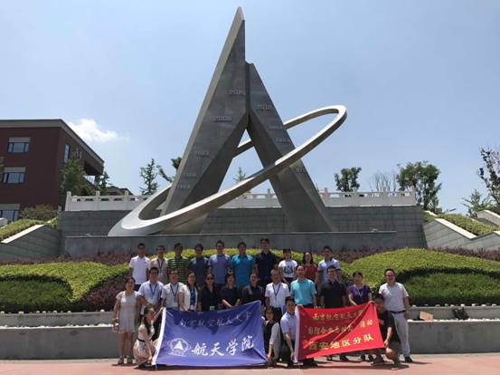 Macintosh HD:Users:jolie:Desktop:西安走访:9.pic.jpg