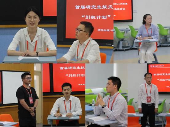 微信图片_20200611145616