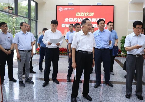 我校党委学生工作部荣获"全国民族团结进步模范集体"荣誉称号