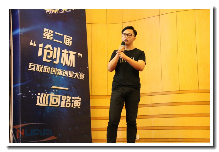 选手展示 摄影：张高洁