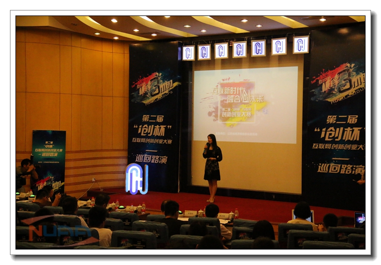 领导致辞 摄影：张高洁