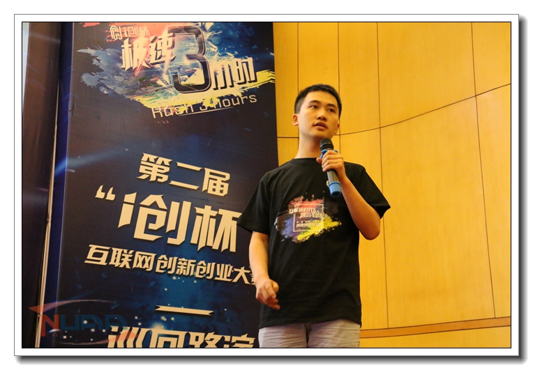 选手展示 摄影：张高洁 