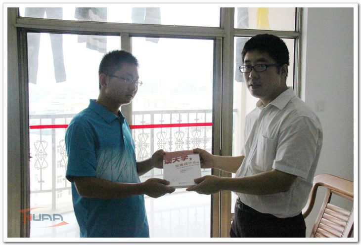 教授团李晋斌老师送书