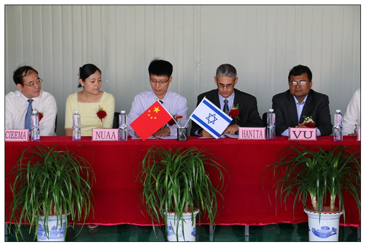 南航与哈尼塔签约