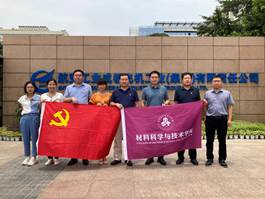 7a819fd2648ea75280c3384a4687ed9