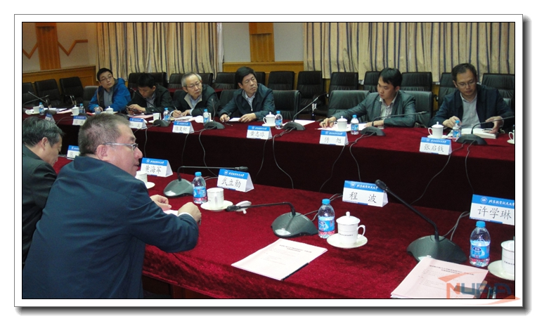 北京航空航天大学