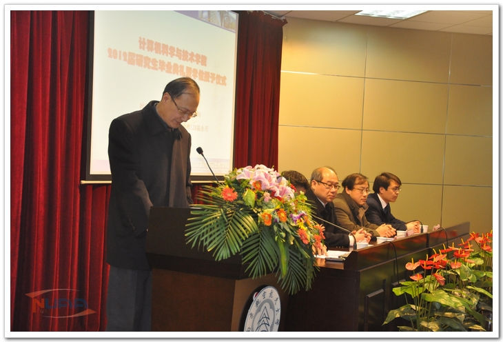 导师代表王建东教授致辞