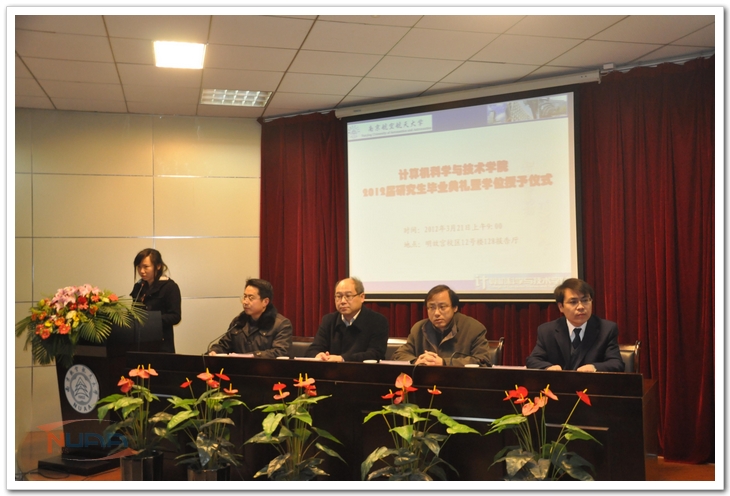 毕业研究生代表发言