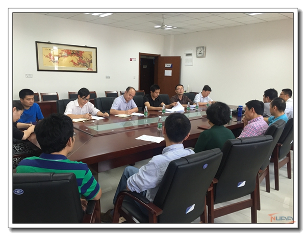 自控系党支部座谈会