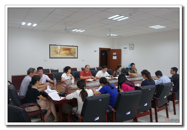 院机关党支部座谈会