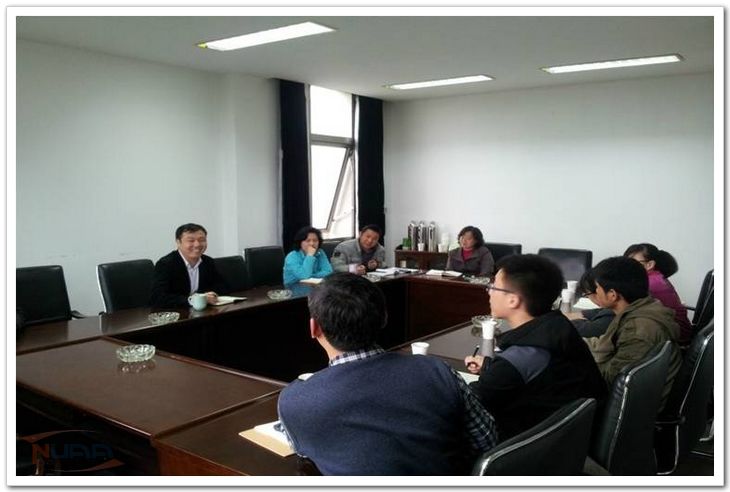 南京航空航天大学校内勤助拓展之校区管委会