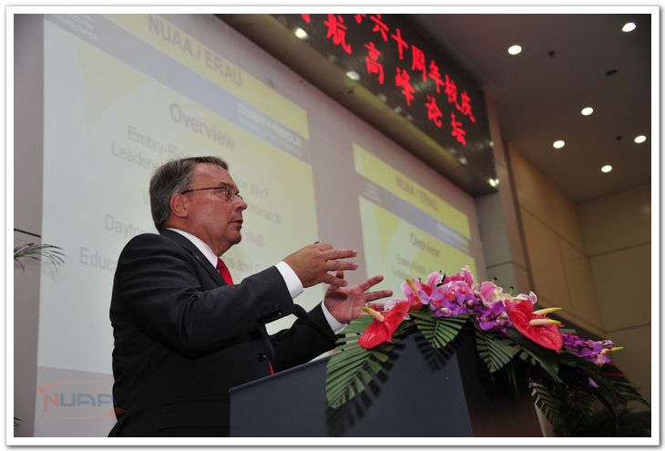 美国安柏瑞德航空航天大学代托纳比奇校区校长理查德.海斯特