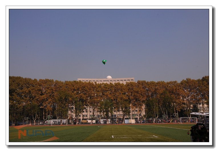 “天行者”X飞行器--2011年中航工业杯国际无人机大奖赛创意奖