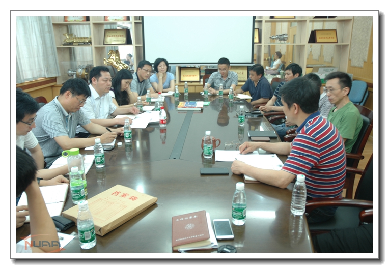 科技部到能源与动力学院调研