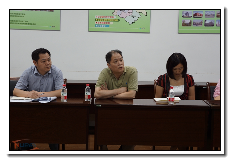 科技部到机电学院