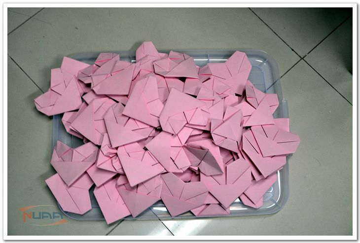 折成心形的辅导员的一封信