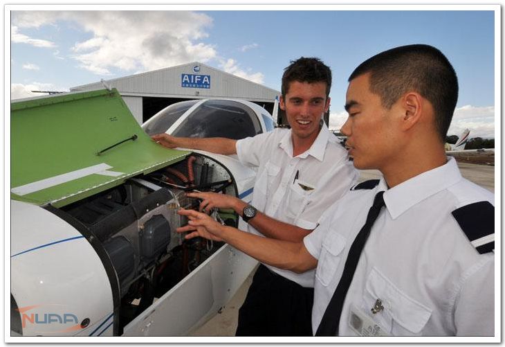 飞行技术实践教育中心（校外实习基地）
