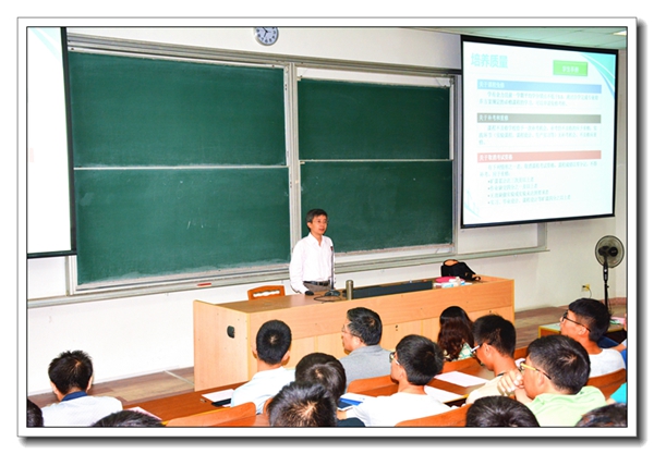 孙涵副院长介绍2015级本科生培养体系