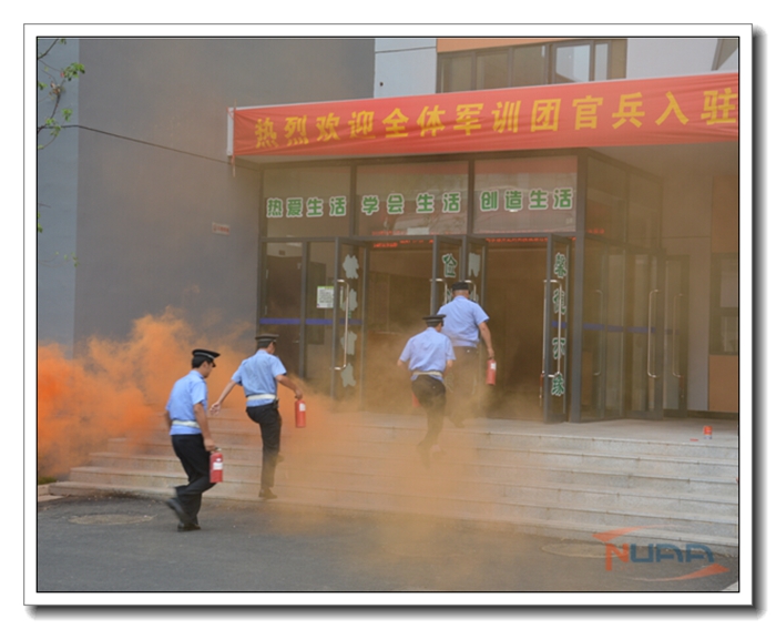 校卫队泼、扑救火灾