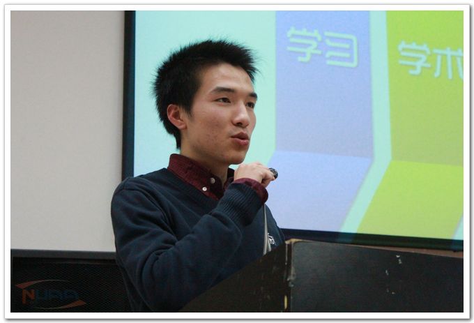 省优干庄逸同学发言