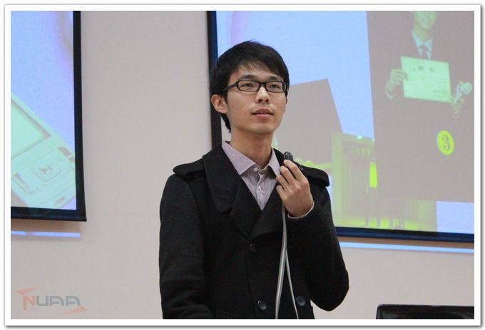 大四直博文体尖兵王启航同学发言